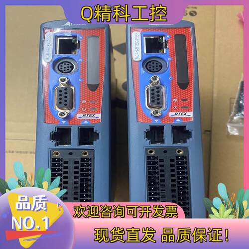 现货翠欧控制器MC4N-RTEX P936-00686