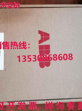 原装供应 INICT01