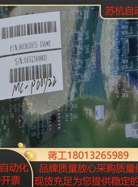 全新霍尼韦尔 Honeywell  Partno80363