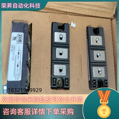 现货irkt161-14可控硅全新备件200