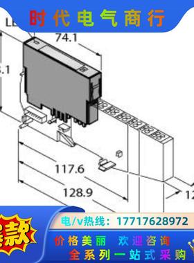 图尔克BL20-2FRID-S现货议价