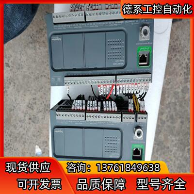 PLC控制器TM200CE40R，有两台，外观