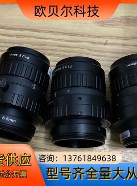 长步道线扫工业镜头，LS4010A，F1:2.8  40mm