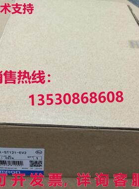 供应原装NT31-ST121-EV2触摸屏NT31ST121EV2