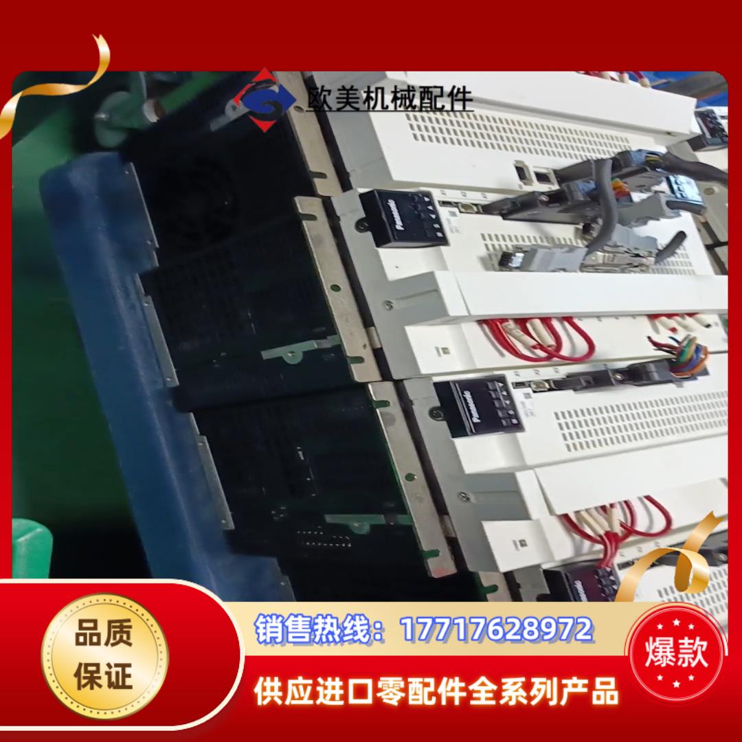 伺服mFDLTA3SF011 MDMF502L1H6M议价