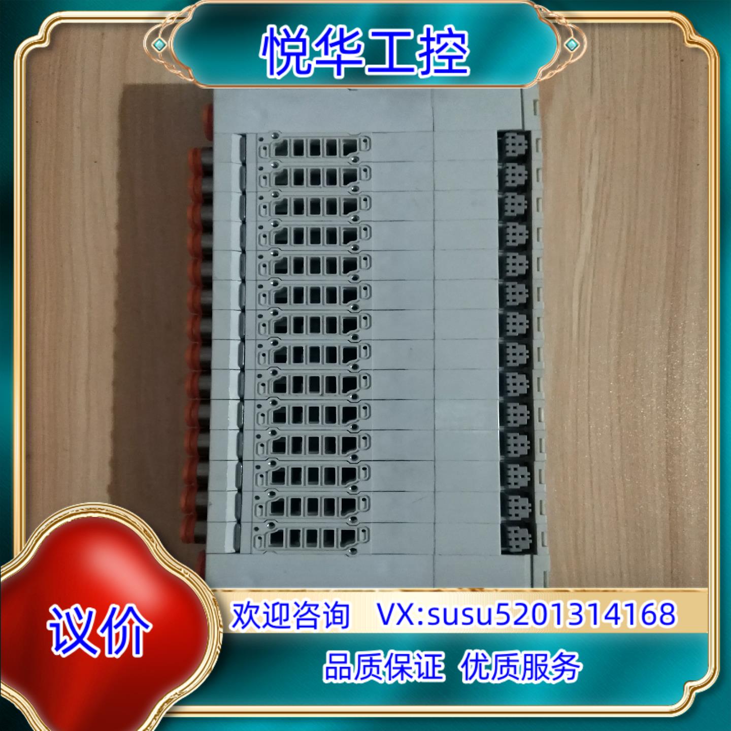 原装SMC24V电磁阀ss5y3-45fu-14b-n7，汇流排议