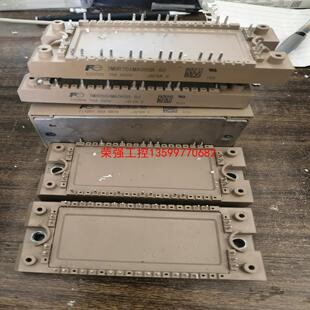 【荣强工控】7MBR75XMA065B-50 7MBR50XMA065B