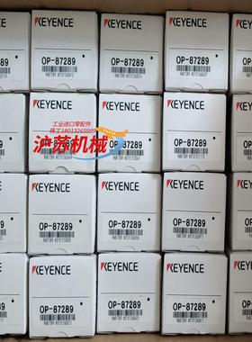 OP-87289，OP-84293基恩士KEYENCE配件，