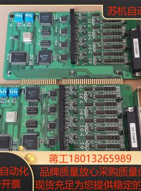 MOXA CI-134IS RS-422485工业通信四串