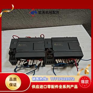 合信PLC模块CTS7 112-1BD20-0X14议价