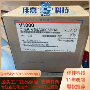 全新安川变频器VB4A0005BBA
