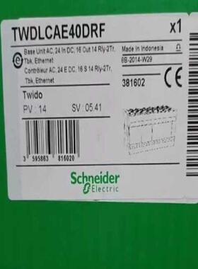 PLC模块 TWDLCAE40DRF议价