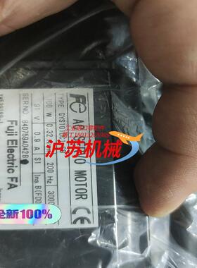 富士全新马达GYS101DC1-SB