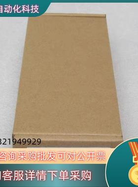 现货兰宝LANBAO传感器 CR18SCF05DPR