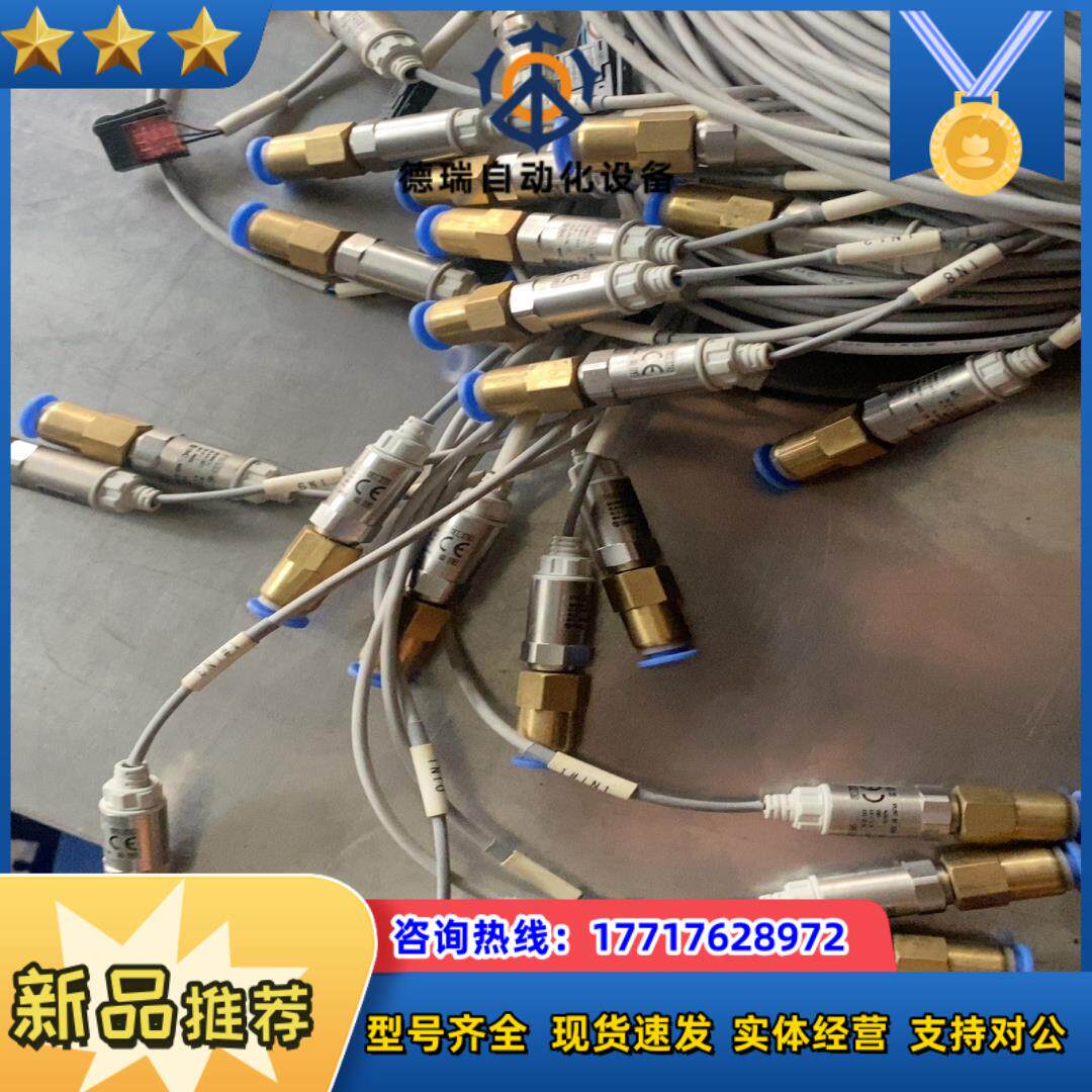 原装SMC压力传感器 PSE533-M5议价