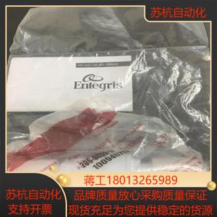 英特格34扩口单向阀206 0855 1FF全新原装