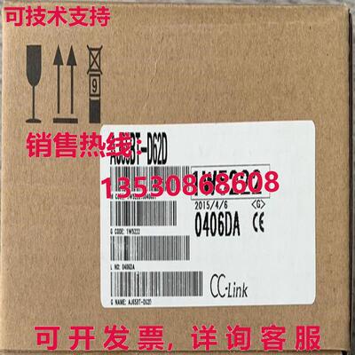 原装供应 AJ65BT-D62D 逻辑控制器模块 AJ65BTD