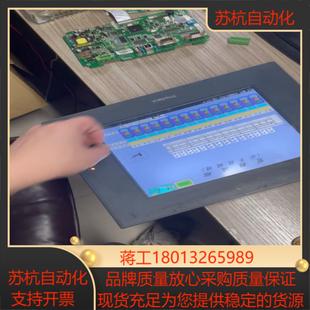 TC41 普洛菲斯 GP2500 触摸屏 24V 工业