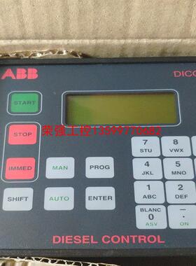 【荣强工控】船舶 等abb  control，3dde300