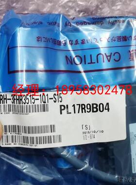 议价实价 RH-3FHR3515 Q172DRCPU 三菱PLC模块 全新原装