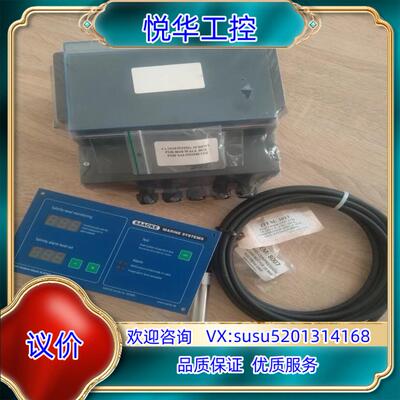 Salt Content Alarm SCA2012 SAA议价