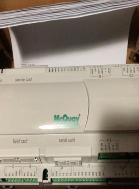 麦克维尔中央空调主板，PCO3QC0AL0控制器议价