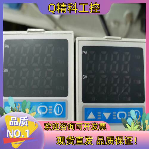 神港温控器JCS-33A-S/M