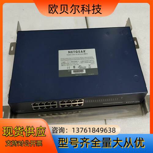 Netgear prosafe 16port 10/10 s