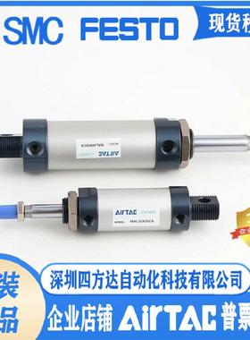 铝合金气缸MAL32X25X50X100X150X200*300*500SCA可带磁议价