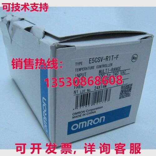 供应原装E5CSV-R1T-F 温度控制器   E5CSVR1TF