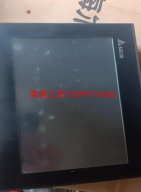 【荣强工控】台达dop b10s411 拆机功能正常，成色不错，有意私聊