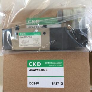 4KA219 AC110V议价 DC24V CKD电磁阀4KA219