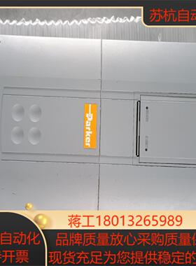 Parker派克变频器 型号C3H050V4F11I31T4议价