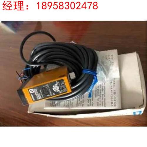 日本光电开关欧姆龙E3S-LS20XE4.E3S-LS10XE4.E3S-LS20XB4议价