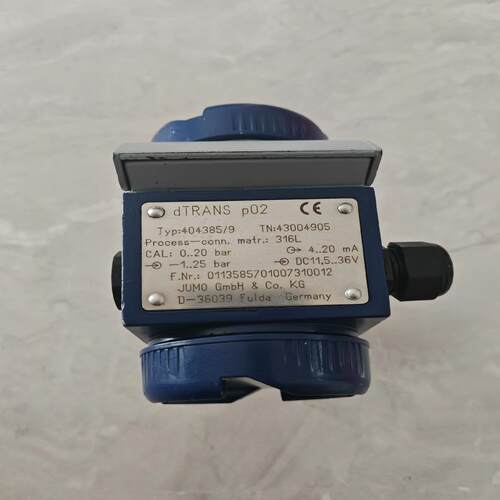 DTRANS P02德国JUMO久茂差压力变送器，设备的