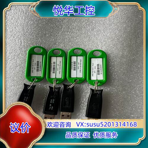 康耐视VPRO-MAX-BZ-U现货议价议价