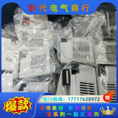 维控扩展模块LX3V-4PGB，原装。，有量议价