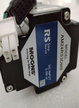 AM24RS3DMB鸣志MOONS马达步进电机