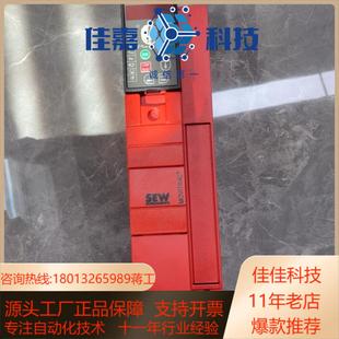 赛威变频器MC07B0030 00成色如图 5A3