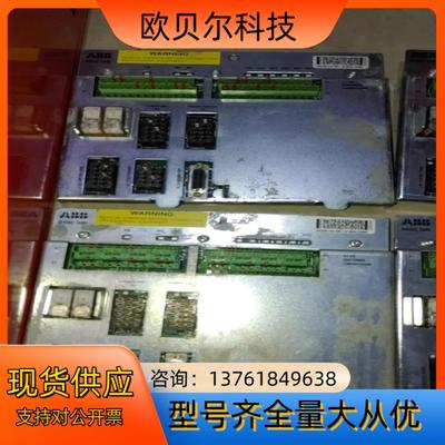 ABB机器人拆下来的通讯接口板块，dsqc509，功能完好