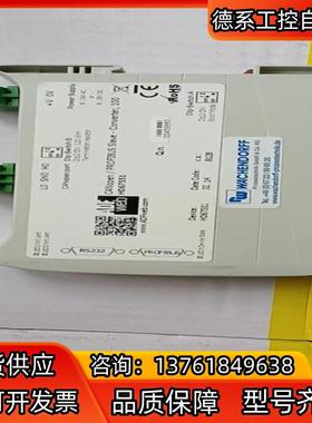 ADFweb  CANOPEN转Ethernet  IP 网