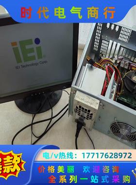 IMB-Q354-R10 -ICPA VER:1.0威强工业议价