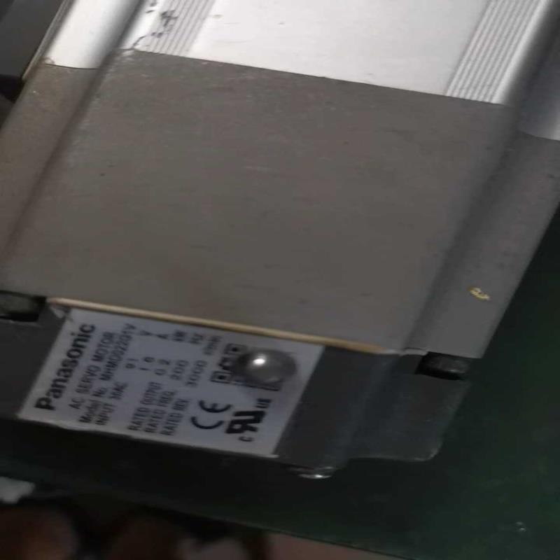 MHMD022G1V A5 200W大惯量带刹车伺服电机