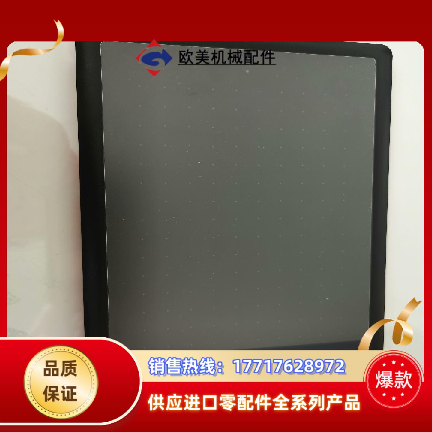 wacom CTL-472手绘板 没有笔议价图片