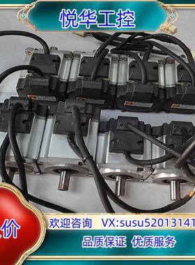 伺服电机伺服电机200WMSMD022G1UM议价