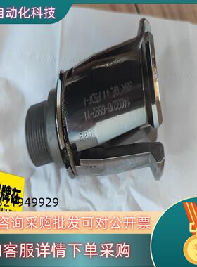 现货BERG拉爪SSK GR.41(P50T-1）963.14