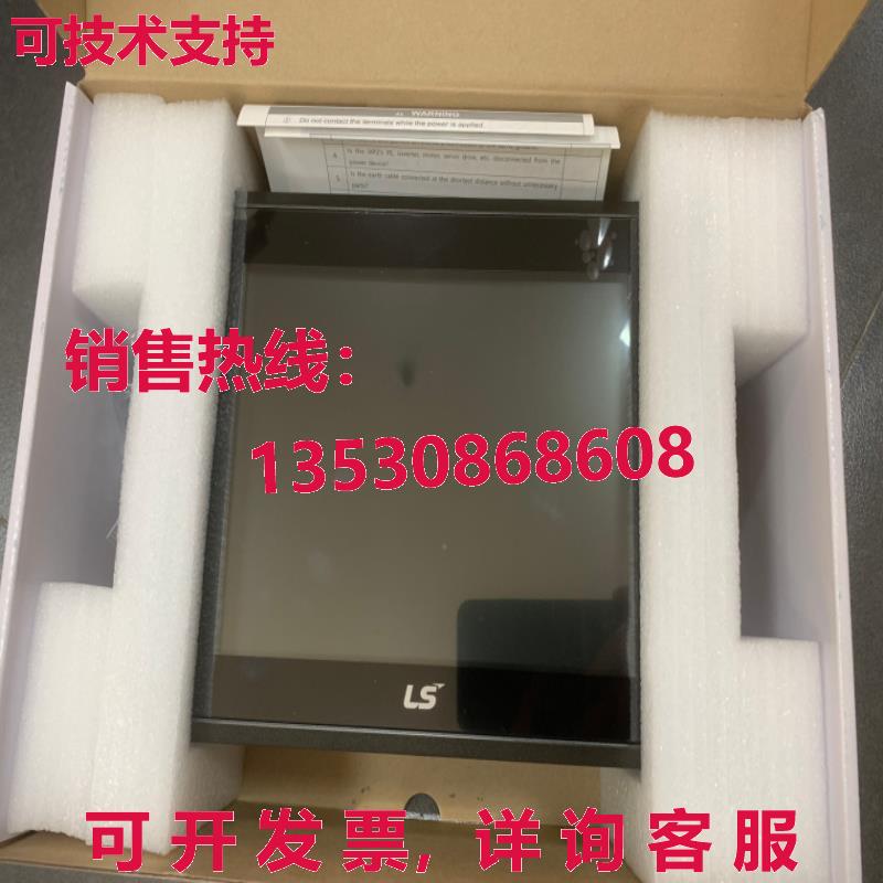供应原装LS iXP2-1200A iXP21200A触摸屏