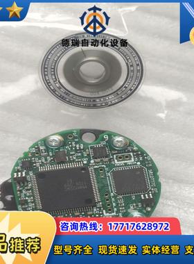 MFE0023B0MP编码器， 成色很好，功能正常，议价