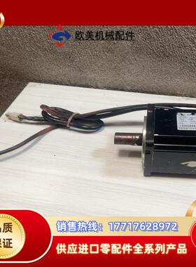 汇川伺服电机ISMH1-75B30CB-U131X功议价