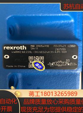 4WRKE16E200L-3X6EG24K31A1D3M